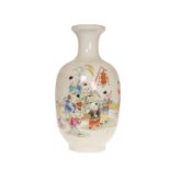 A CHINESE FAMILLE ROSE VASE, painted with children in a garden with lanterns,