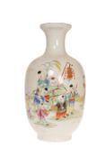 A CHINESE FAMILLE ROSE VASE, painted with children in a garden with lanterns,