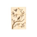 A JAPANESE IVORY, LACQUER AND SHIBAYAMA CARD CASE, MEIJI PERIOD (1868-1912),