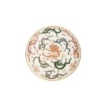 A CHINESE PORCELAIN DRAGONS DISH, probably late Qing Dynasty, circular,