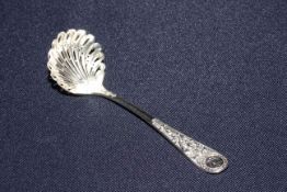 Victorian silver sifting spoon,