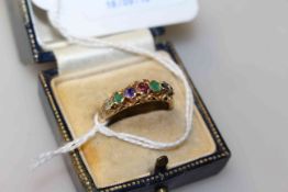 9 carat gold 'Regards' ring