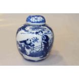 Chinese blue and white ginger jar, with four character mark, probably 19th Century,