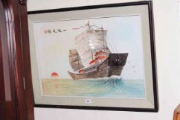 Relief picture of a Chinese ship