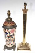 Late 19th Century metal mounted table lamp and brass corinthian column table lamp