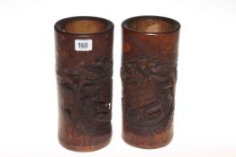 Pair carved bamboo brush pots,