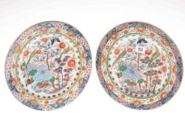 Pair antique Chinese porcelain polychrome and gilt plates with exotic birds and foliage,