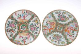 Pair Cantonese famille rose plates