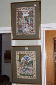 Pair framed Persian paintings