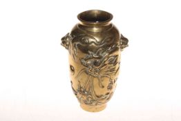 Chinese solid brass vase, with relief dragon decoration,