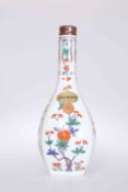 NIKKA KINGSLAND JAPANESE BLENDED WHISKY, 600ml, in a decorated porcelain bottle.