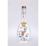 NIKKA KINGSLAND JAPANESE BLENDED WHISKY, 600ml, in a decorated porcelain bottle.