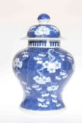 A CHINESE BLUE AND WHITE PORCELAIN JAR AND COVER, PROBABLY 19TH CENTURY,