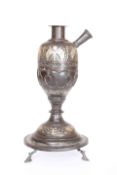 AN EARLY 20TH CENTURY INDIAN MUGHAL STYLE METAL HOOKAH BASE,