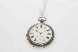 Victorian gents silver pocket watch with keys