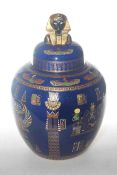 Tutankhamun large Carlton Ware ginger jar and cover with death mask finial to the cover,