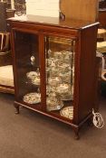 Mahogany two door china cabinet on cabriole legs