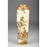 Japanese satsuma pottery vase, tapered form, hand painted with figures in a mountain landscape, 30cm