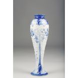 James Macintyre Florian ware vase, slender baluster form, Rd No. 326468, 30cm high (damage to rim)