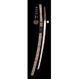 **A JAPANESE SWORD (KOTO-KATANA), MUROMACHI PERIOD