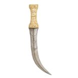 ˜A PERSIAN DAGGER (KHANJAR), QAJAR, 19TH CENTURY with double-edged watered steel blade formed with a