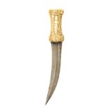 ‡ ˜A PERSIAN DAGGER (KHANJAR), QAJAR, 19TH CENTURY with curved blade of watered steel formed with