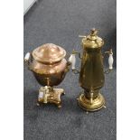 A copper and brass samovar together with a Danish brass oil powered water heater