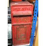 A mid-20th century cast metal Royal Mail post box CONDITION REPORT: This has two