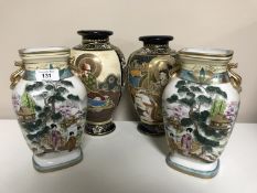 A pair of Noritake Japanese gilded vases and one other pair of oriental vases