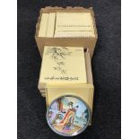 Thirteen boxed Bradford Exchange china plates