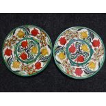 A pair of Maling floral wall plaques pattern number 5527