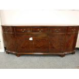 A good quality mahogany bow fronted sideboard,