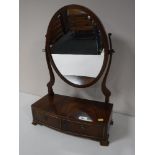 A Victorian mahogany dressing table mirror,