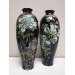 A pair of Japanese cloisonne vases, height 25 cm,