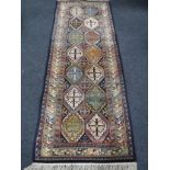 A Persian geometric design runner