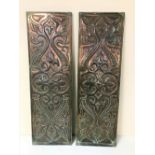 A pair of large Arts and Crafts rectangular copper panels, possibly Glasgow school.
