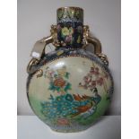 A Japanese moon flask decorated with peacocks