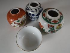Three 20th century Oriental ginger jars and a finger bowl
