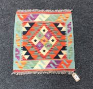 A Choli Kilim mat,