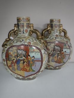 Weekly sale of antiques and collectables