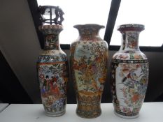 Three Japanese vases with geisha and bird decoration
