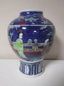 A 20th century Chinese porcelain baluster vase, with six character mark to base,