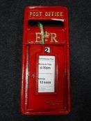 A cast iron replica Royal Mail post box front and keys