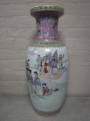 A Chinese porcelain baluster vase depicting figures,