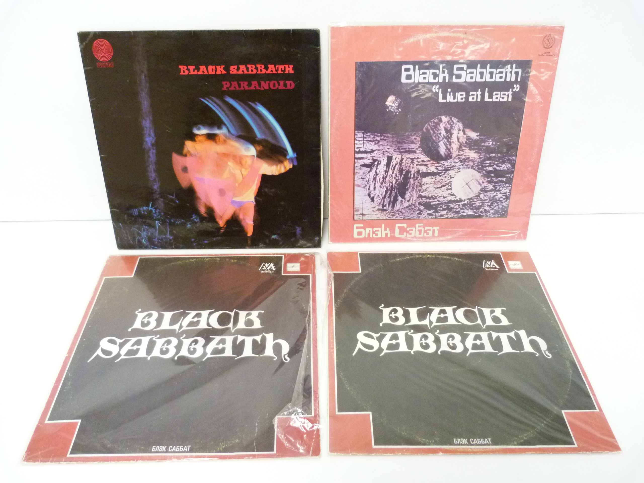 Black Sabbath LP's. UK Paranoid (Swirl label) and three repressings made in Russia.