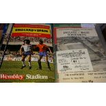 FOOTBALL, England home programmes, 1960s onwards, mainly full internationals, G to EX, 55*