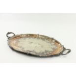 English Victorian Silverplated Serving Tray