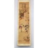 Chinese Scroll, People in Everyday Life