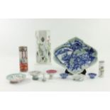 Group Lot 11 Asian Porcelain Pieces