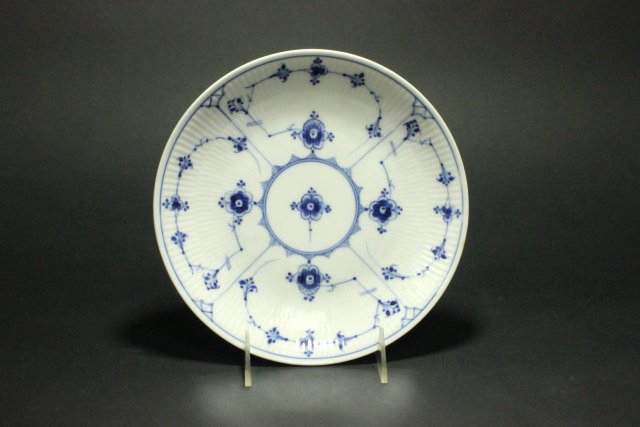 Group Lot 4 Royal Copenhagen Porcelain Pieces - Image 2 of 9